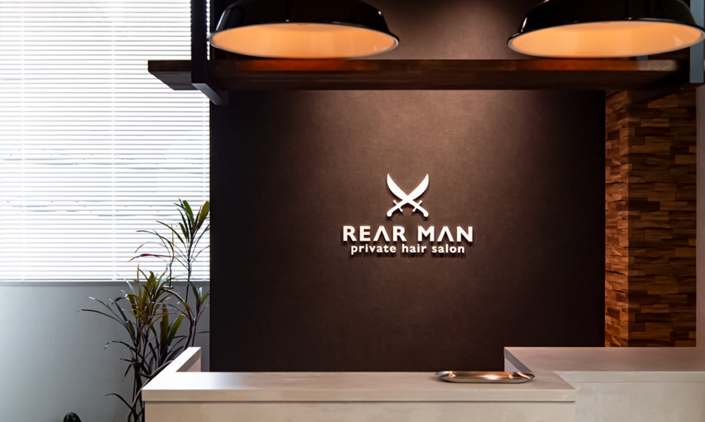 REAR MAN_店舗情報